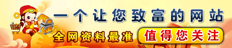 2.gif